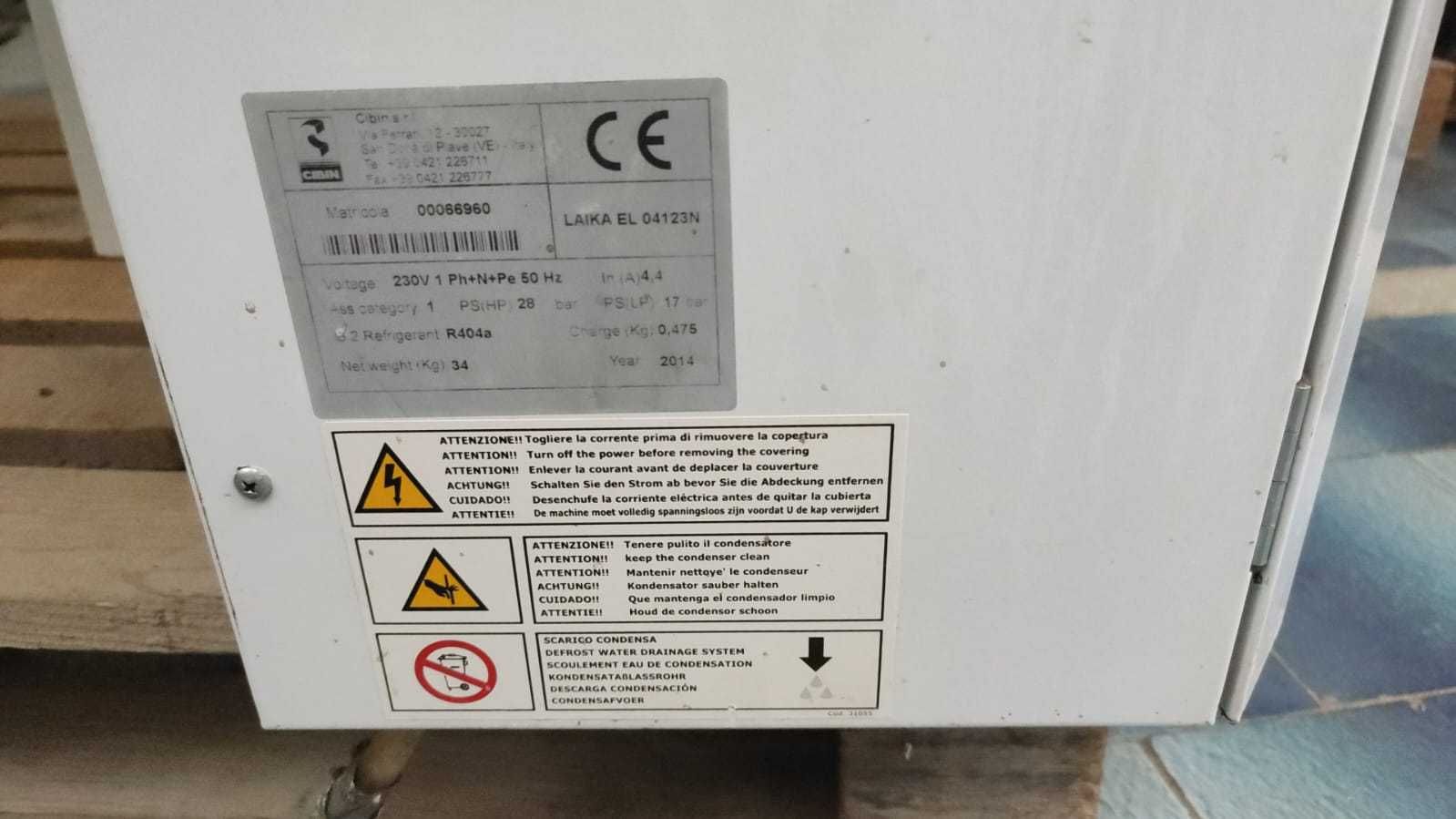моноблок за хладилна помещения  , Хладилен агрегат