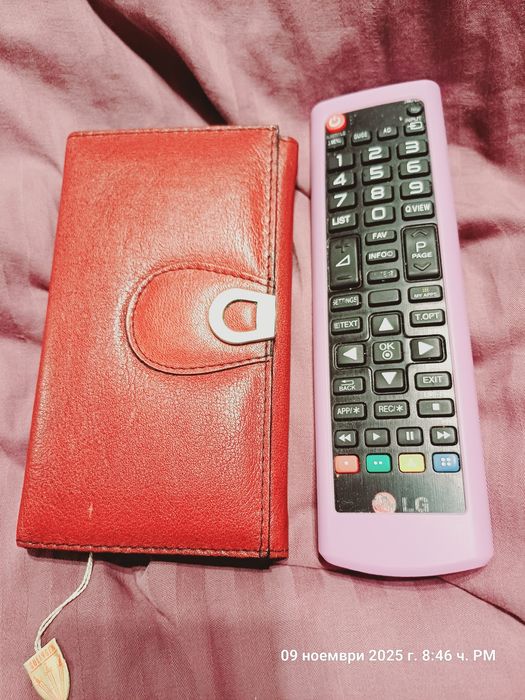 Несесер в червен цвят