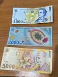 Vand bancnote vechii