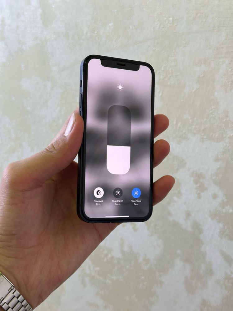 iPhone 12 mini