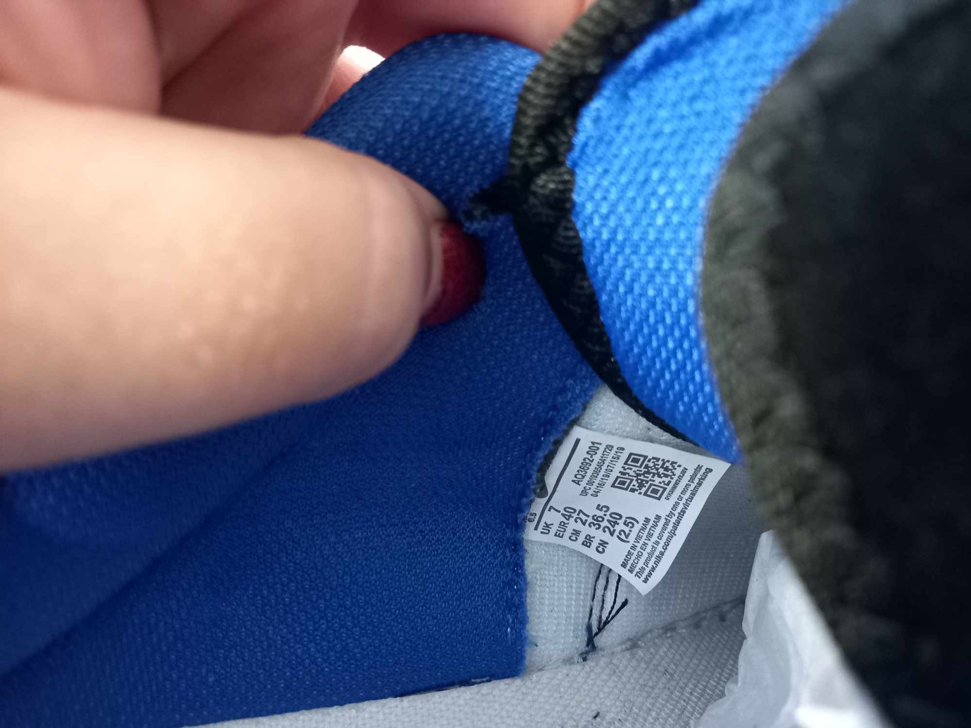 Nike Air Force Los Angeles- маратонки номер 40