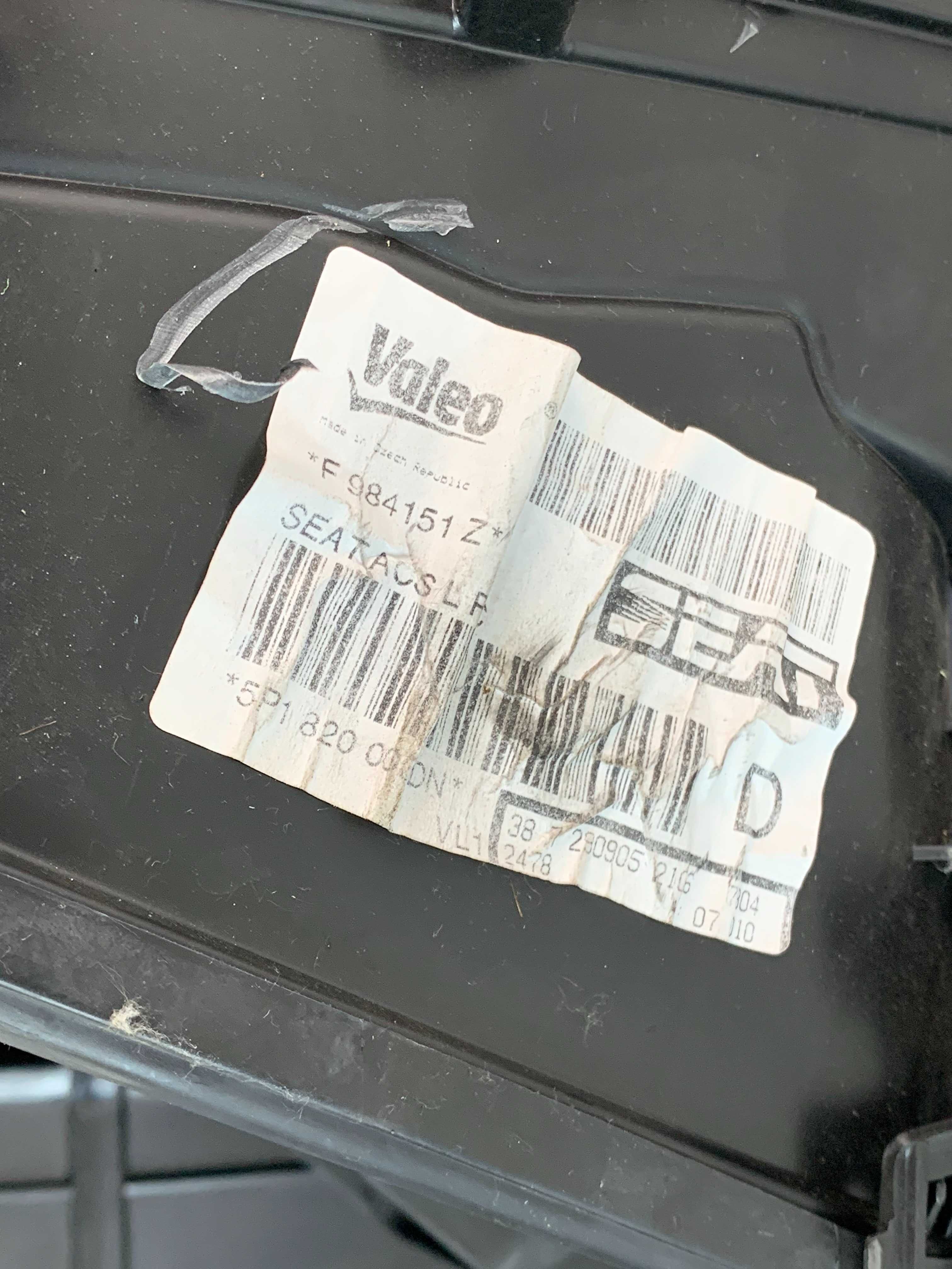 Кутия парно климатик радиатор парно клима Seat Altea (04-09) 5P1820003