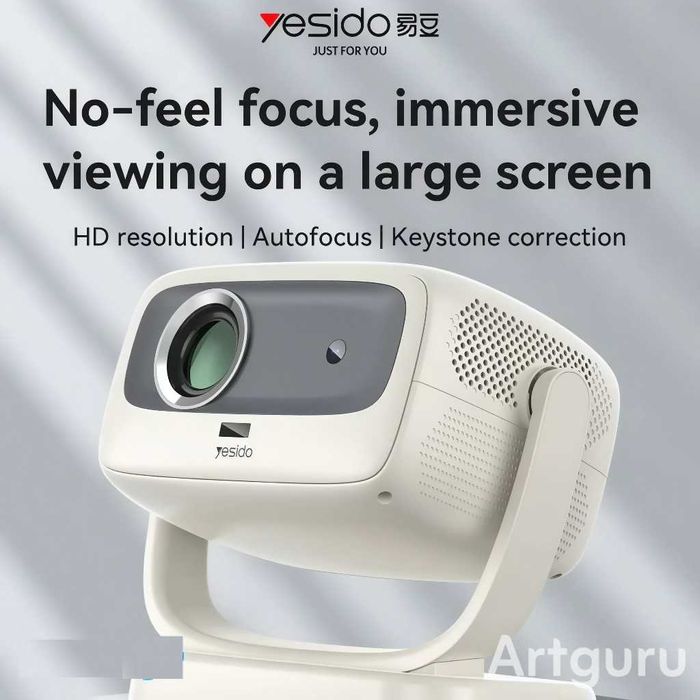 Yesido TV13 — Компактный проектор 4K. Есть доставка