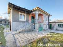 Имот Корект продава Къща,с.Лвново, обл. Пловдив
