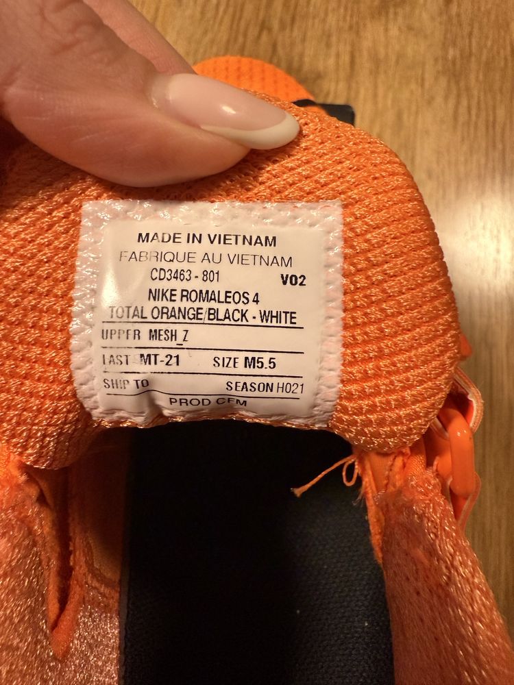 Щангети Nike Romaleos 4