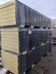 Panouri Sandwich IEFTINE Transport Contracost