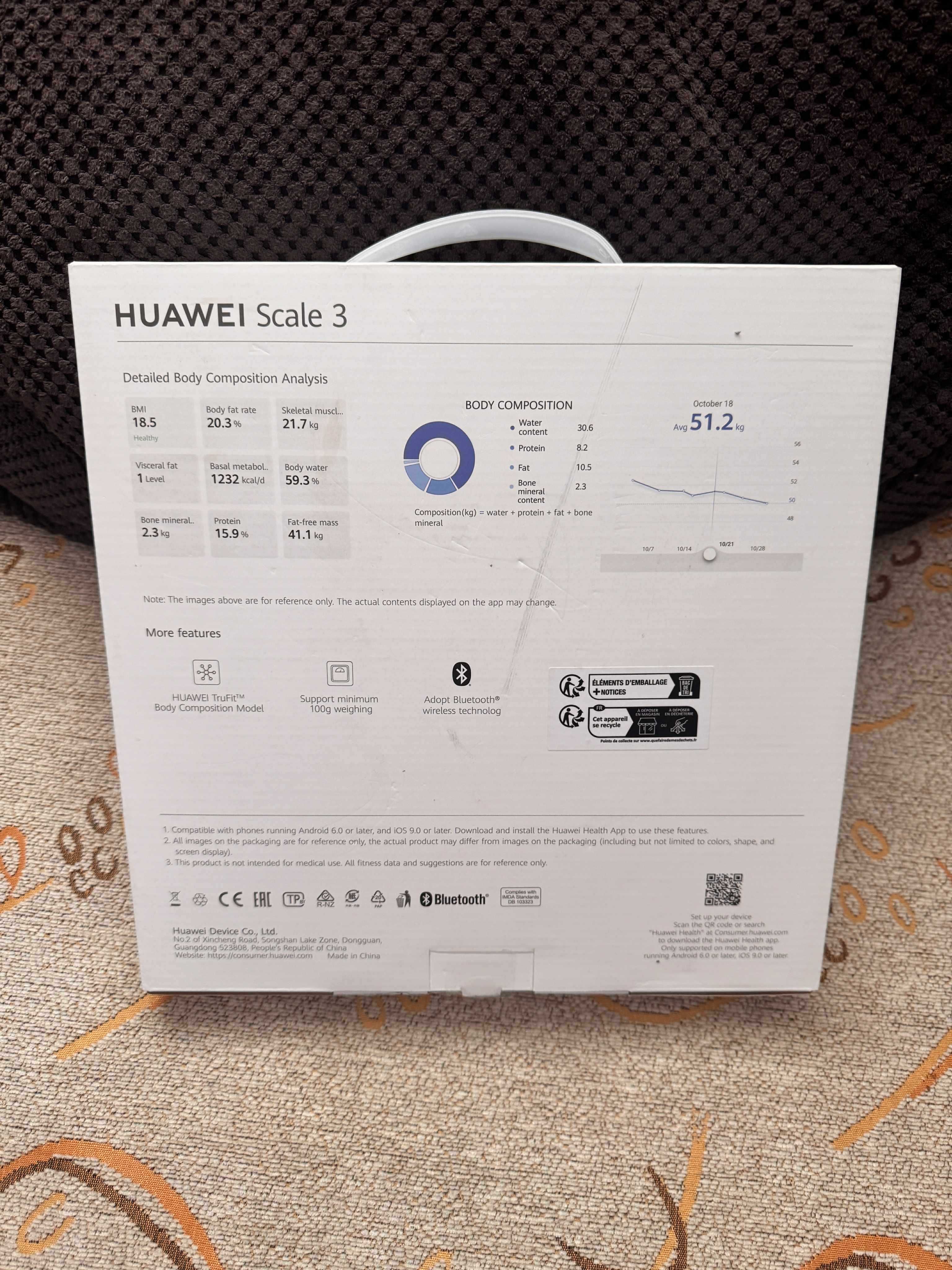 Смарт Кантар HUAWEI SCALE 3 Гаранция