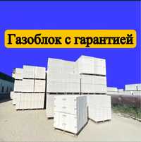 Газоблок. Пеноблок. Кирпич. Теплоблок.