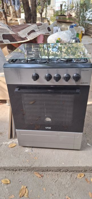 Газ йанги 1 ой хам булмаган оганимизга кампанийаси  артел 4 камфорали.