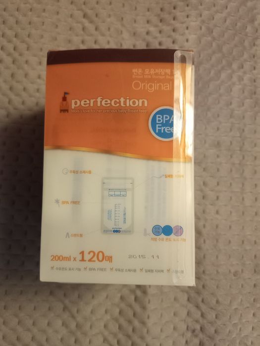 Pungi pentru colectarea laptelui