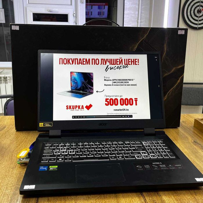 A21 / Ноутбук Acer Nitro AN517-55 / sk153049