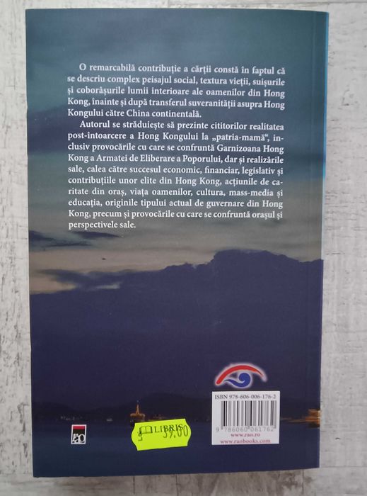 Zhang Yawen - Ecouri ale secolelor trecute. Reflecții despre Hong Kong