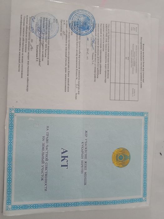 Продам участок 10соток ИЖС