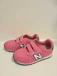 Детски маратони за момиче New Balance