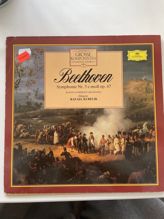 Виниловые пластинки с Германии: Бетховен и Бах