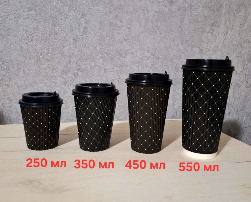 Однаразовые посуды