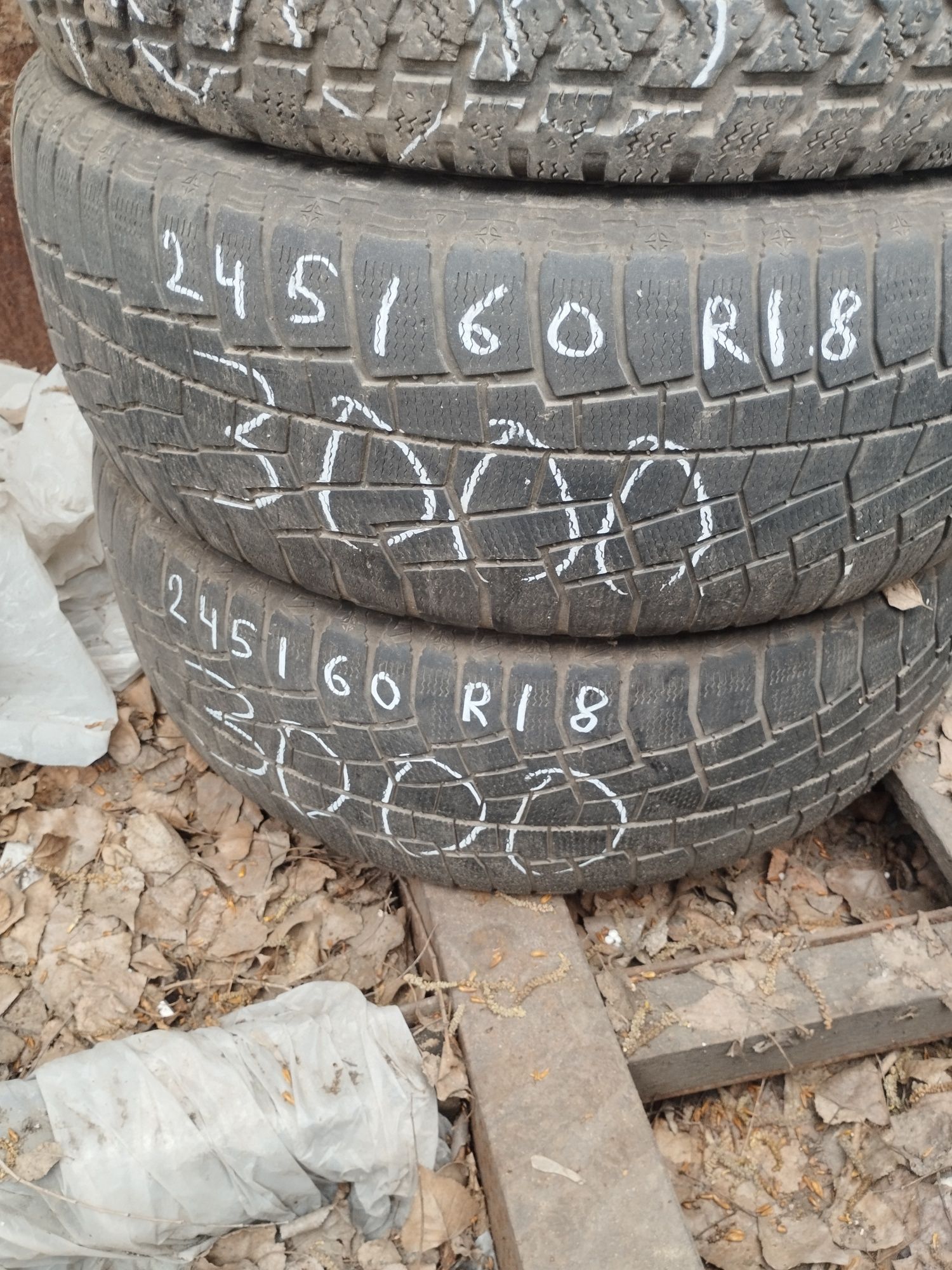 245/60 R18 доездить