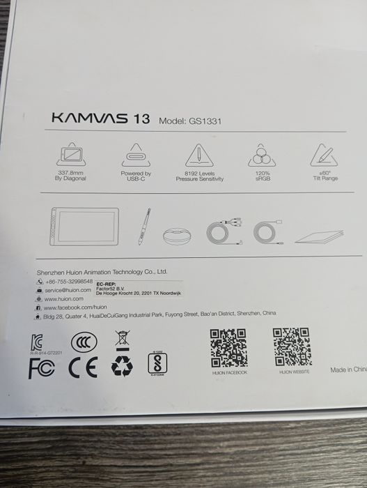 Tableta grafica HUION KAMVAS 13  cu ecran laminat complet 8192