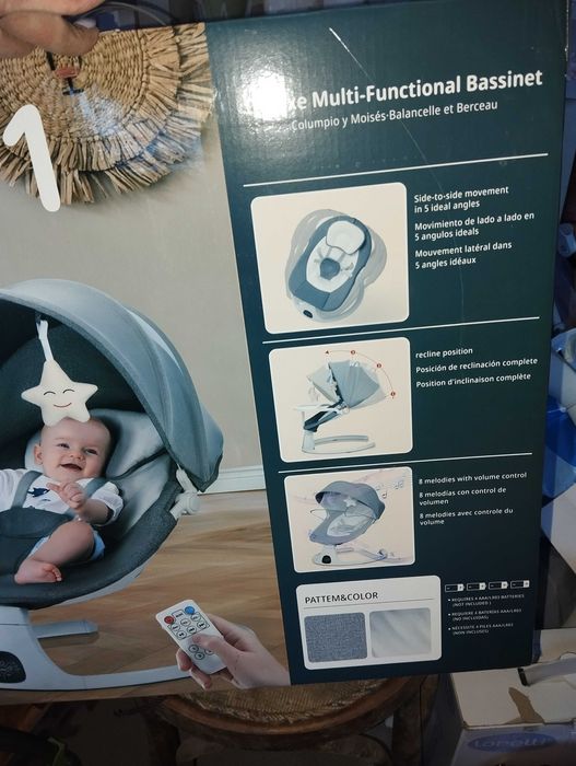 Бебешки шезлонг/люлка с подарък активна гимнастика