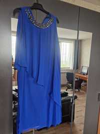 Ефирна синя рокля официална