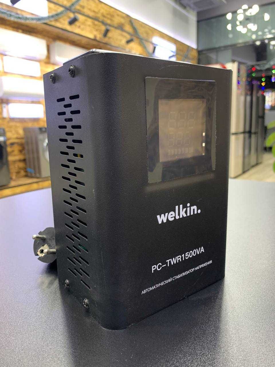 Стабилизатор напряжения 1500VA / Stabilizator 1500VA АКЦИЯ-РАСПРОДАЖА