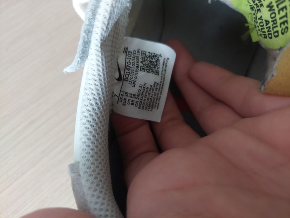 Keцове Nike Blazer