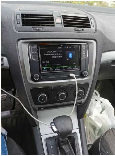 RAMA Adaptoare Skoda Octavia 2- FL 2010-2013, CLIMA Manuala sau AC