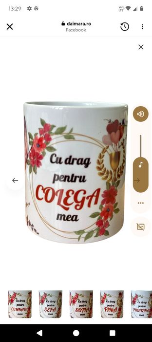 Cana pentru femei dar și Petru bărbați 330ml