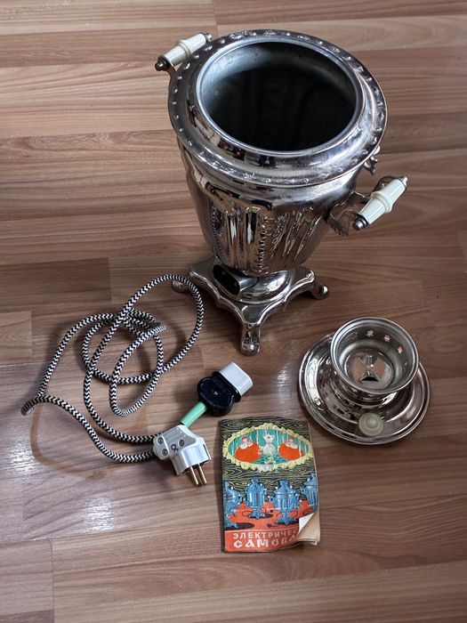 Электрический самовар