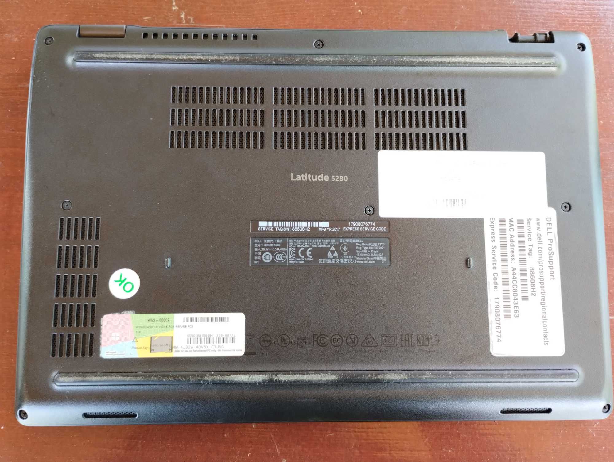 Dell Latitude 5280 цял/за части