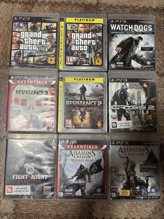 Диски на PlayStation 3