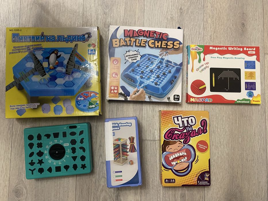 Продам детские игрушки