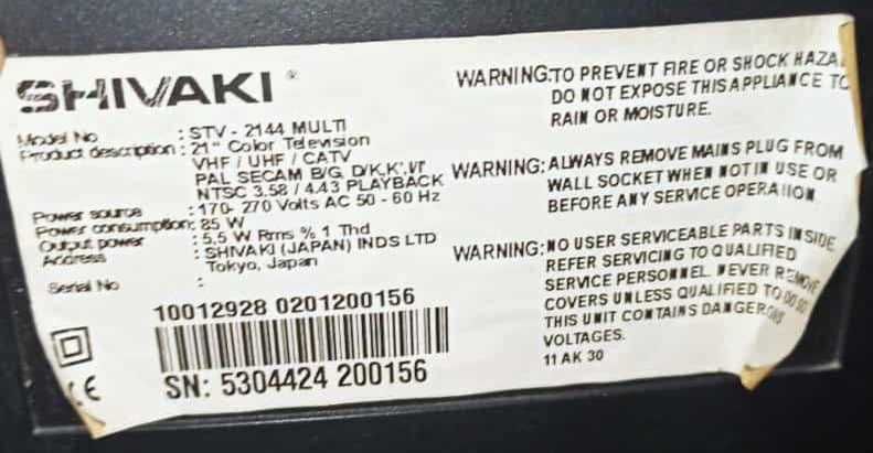 Телевизор Roison,Shivaki