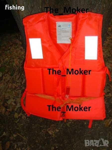 ПРОМО ЦЕНА Спасителна Жилетка Osp С 6 Джоба