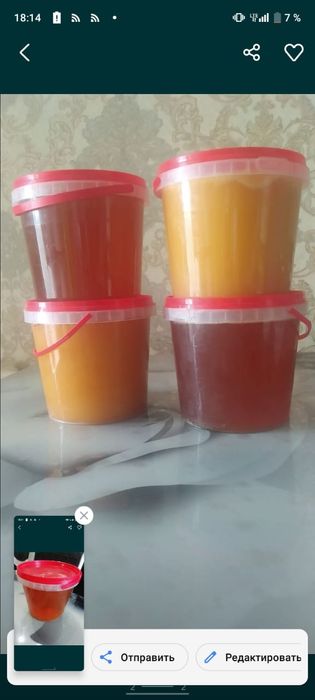 Продам МЁД
Цветочный разнотрав