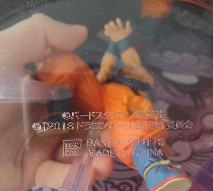 Figurina Goku - Dragon Ball Super