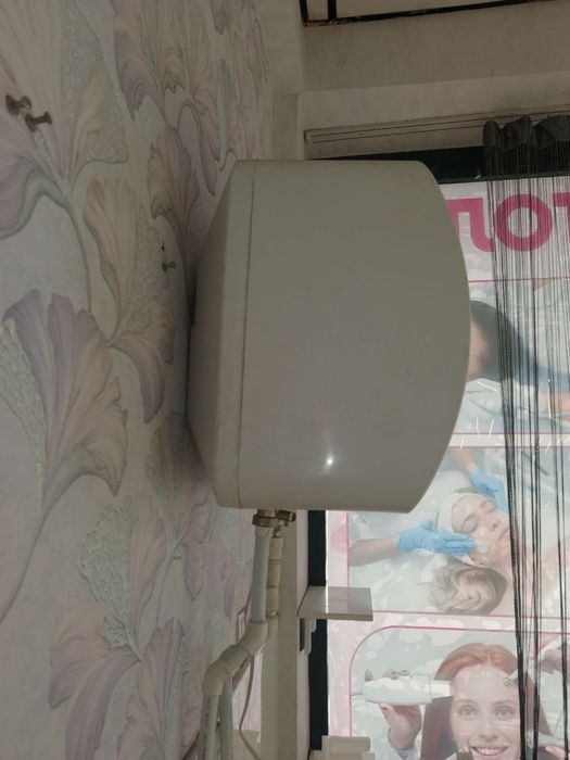 Аристон бу срочно