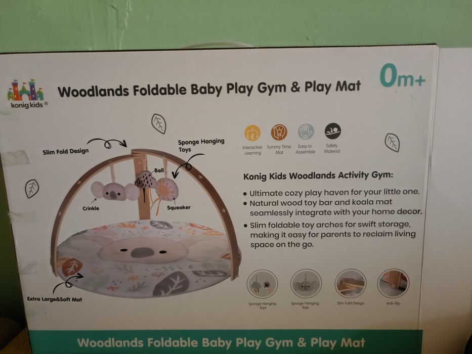 Дървена активна гимнастика