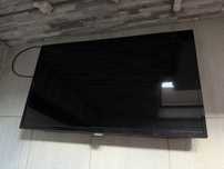 Televizor Philips