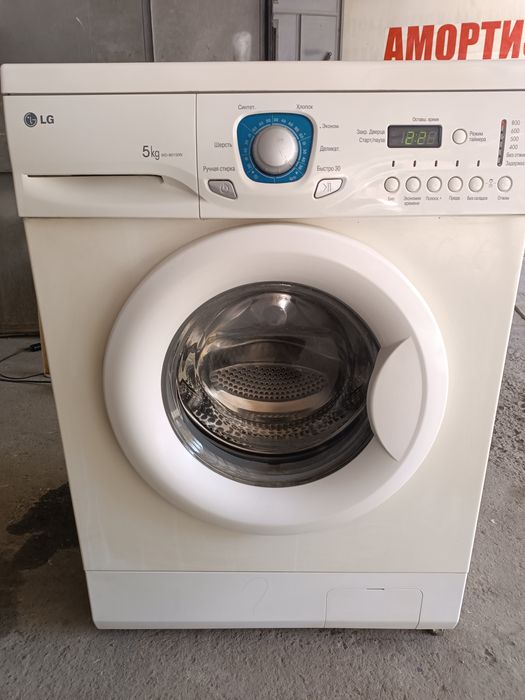 Продам стиральную машинку лджи на 5кг