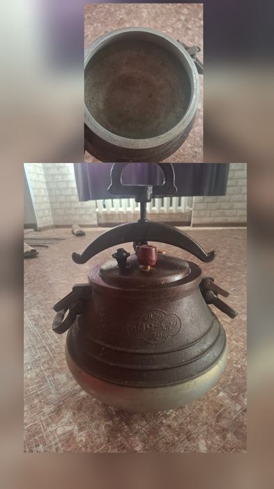 Продам афганский казан