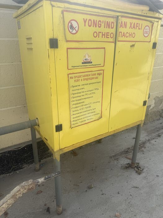 ГРП 50 талик сотилади холати янги