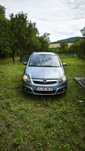 Opel Zafira 2.0 CDTI 150 C.p 7 locuri