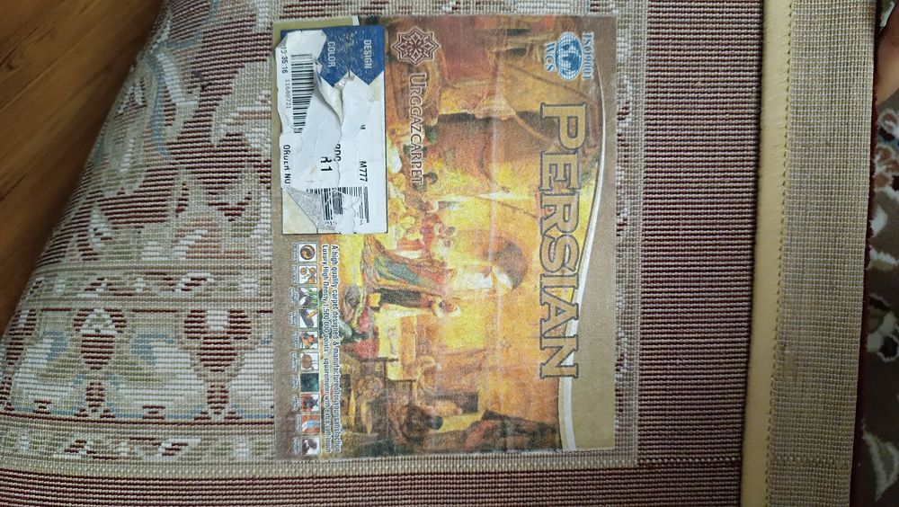 Срочно !!! Персидский ковёр в хорошем состоянии 4x5