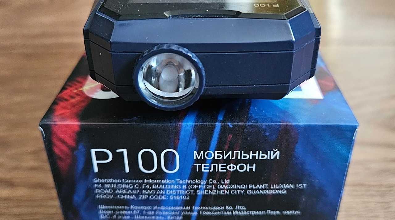 Сотовый телефон Maxvi P100  Powerbank Акб  Li-Ion 5500 мА*ч