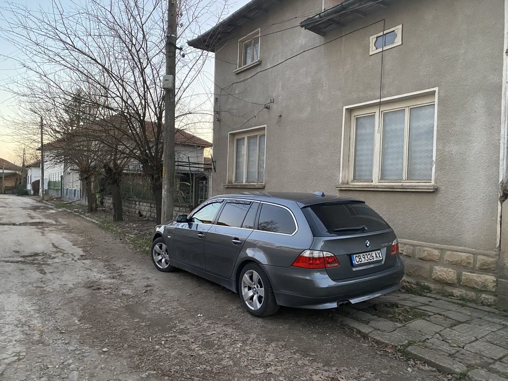 Къща с голям двор