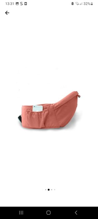 Marsupiu ergonomic scaunel