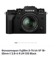 Цифровой фотоаппарат Fujifilm X-T4 kit XF 18-55mm f/2.8-4 R LM OIS