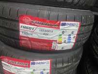 Продам шины новые 185/60 R14 покрышки резина колеса