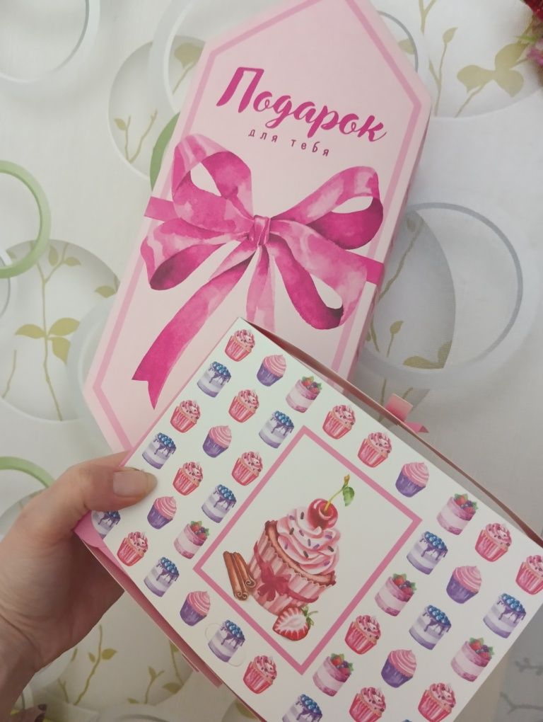 Подарочные коробки